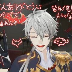 葛葉◝𐋣◜･