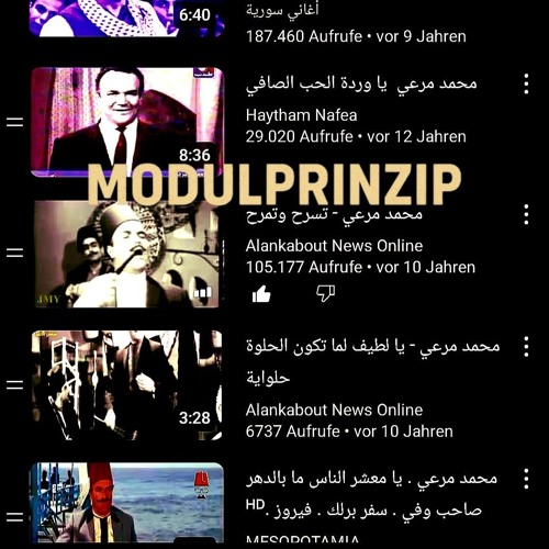 syrian sands (LDSR #230)