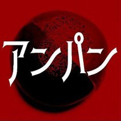 Stream ˚₊‧꒰ა𝒰𝓃𝒶 𝐿𝒶𝓉𝒾𝒶𝓈 ໒꒱ ‧₊˚ | Listen to music