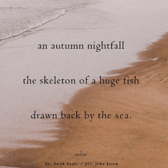 cycles (naviarhaiku617)