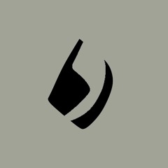 ‎⁨آن اسپانیایی - عمران تحریری - درنگ⁩