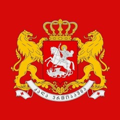 Gypsy Stoke Boys - Chep Chep