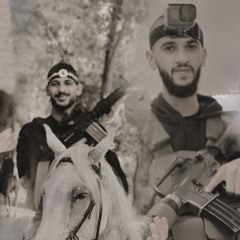 اغنيه الشهيدين محمود جابر وغيث شحاده