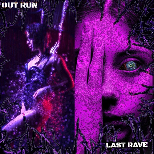 LAST RAVE