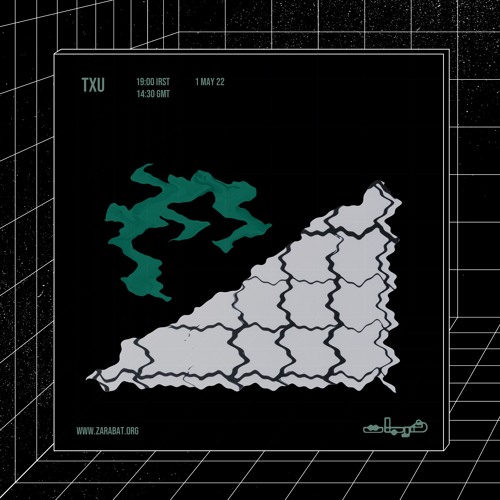 Txu - Affair 97