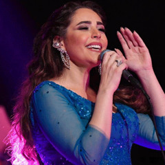 عبير نعمة - كل ما تقلي