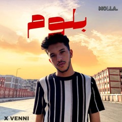 Moal4 X Venni | بلوم