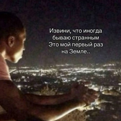 kinnloud 2k - revelations at death (prod. Underdog!)