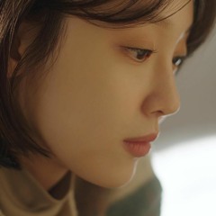 최유리 - 그댄 행복에 살텐데 (2022)