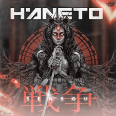 Haneto - Shin'nyū [RPEP008]