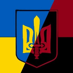 Ukrainian Military Song - "Марш нової армії" Slava Ukraini!