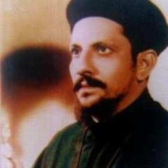 صلاة الصلح من القداس الإلهي