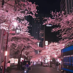natsukashii