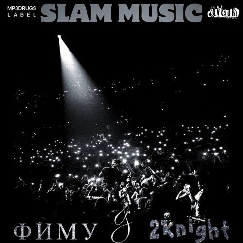 GJ _JGT_ПОЖОПЕ