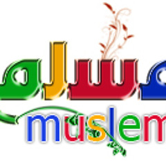 ادعية الشيخ سعد الغامدي (3)