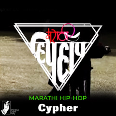 Akrosh (feat. A-Jit, Pranav & Jazzy Nanu)