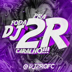 HOMENAGEM AO PAULINHO O LOKO - DJ 2R