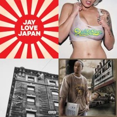 Soulful Hiphop