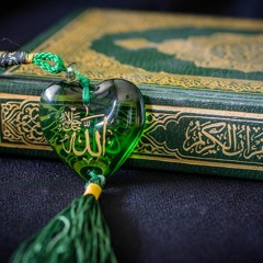 Most Beautiful & Emotional Recitation of Quran Surah Al Insan by World Best Qari Yasser Al Zailay