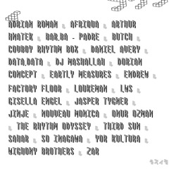 December 2025 Mixtape