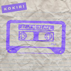 Opia Mixtape 044