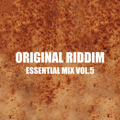 Essential Mix Vol.5 (Drum & Bass + Jungle)