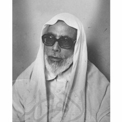الشيخ محمود خليل الحصري - من سورة آل عمران (يا أيها الذين آمنوا لا تكونوا كالذين كفروا)