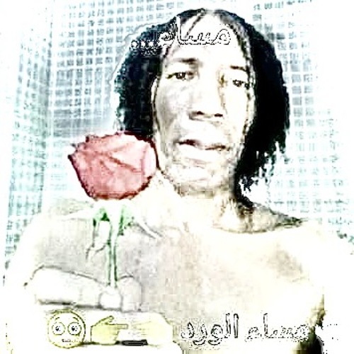 can't erase u (22)