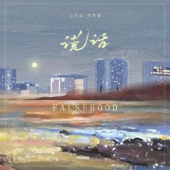 My Playlist