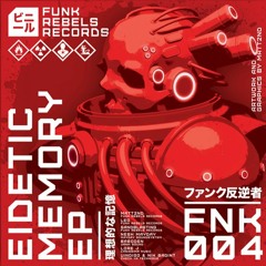 FNK OO4