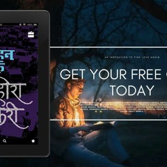 Heera Pheri, Hindi Edition#. Liberated Literature [PDF]