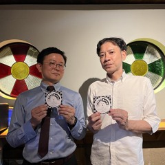 TSUBAKI fm Kyoto: NEON YAMADA & Yoshito Kimura - 18.09.24