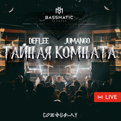 Deflee b2b Jumango - Live @ Community (Hall22 Harry Potter) / Melodic House & Indie Dance