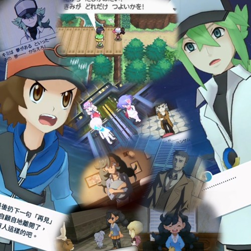 Stream N S Farewell Medley Pokemon Black White X Y By Relink Listen Online For Free On Soundcloud