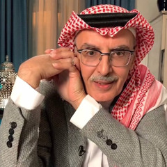 ‎⁨قبل الورق وانتي ببالي قصيده .. بدر بن عبدالمحسن ⁩