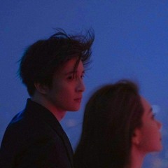 Ánh nắng của anh - Đức Phúc (slowed)