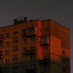 Кишлак - Дорогу Молодым (Slowed + Reverb)