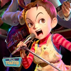 EARWIG AND THE WITCH - Double Toasted Audio Review
