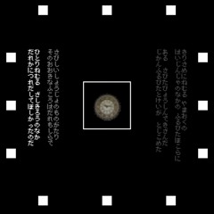 トケイノハリ 不定積分