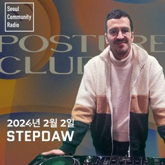 2024 - 02 - 02 Stepdaw (Fr) - SCR Guestmix