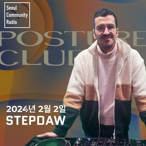 2024 - 02 - 02 Stepdaw (Fr) - SCR Guestmix