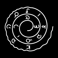 24. דברים בעולם הבא | יואב בראל