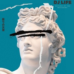 (NEW) Pusha T - Jim Jones Diss (1).mp3