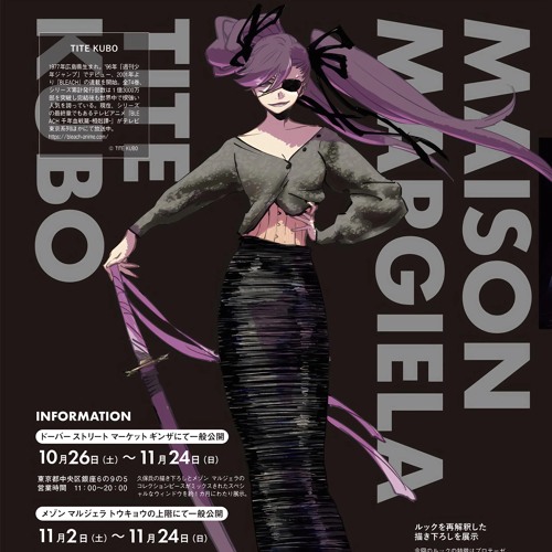 444OUR- fashion killa