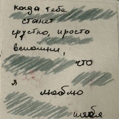 пить только до дна бутылки