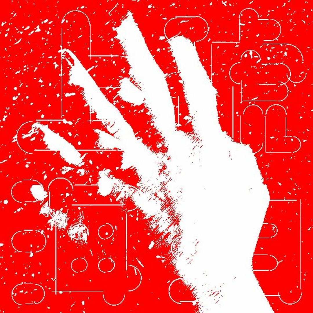 Stream くるり - 琥珀色の街、上海蟹の朝 (DJ BeaTTRiP Remix