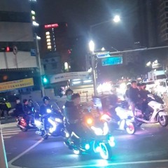 시내바리