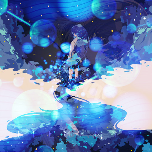 Paradise (VIP)