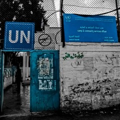 ibEZa - Wakala | ابيزا - وكالة