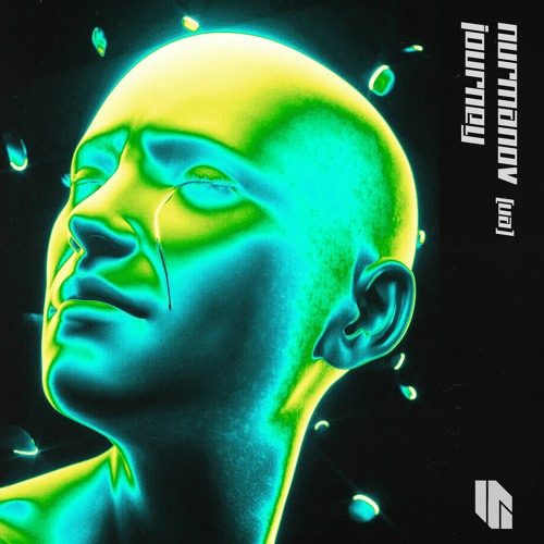 Nurmanov (UA) - Journey (Original Mix)
